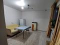 2 комнаты · 45 м² · 1/1 этаж, мкр №11, Лазарева 56 — Жандосова Навои за 130 000 ₸ в Алматы, Ауэзовский р-н — фото 2