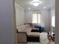 Часть дома · 3 комнаты · 80 м² · 6 сот., 40 лет Казахстана 7 — Село Аятское за 6 млн ₸ в Денисовке — фото 8