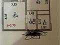 1-комнатная квартира · 35.2 м² · 7/12 этаж, Роза Багланова 2 — Туран-Баглановой за 27 млн ₸ в Астане, Нура р-н — фото 7