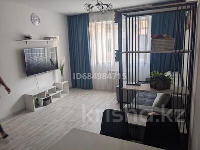 2-бөлмелі пәтер · 45 м² · 2/5 қабат, Кенесары хана 83/1, бағасы: 270 000 ₸ в Алматы, Бостандыкский р-н
