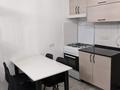 2-бөлмелі пәтер · 45 м² · 2/5 қабат, Кенесары хана 83/1, бағасы: 270 000 ₸ в Алматы, Бостандыкский р-н — фото 8