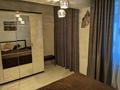 2-бөлмелі пәтер · 45 м² · 2/5 қабат, Кенесары хана 83/1, бағасы: 270 000 ₸ в Алматы, Бостандыкский р-н — фото 13