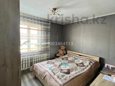 Отдельный дом · 4 комнаты · 95 м² · 6 сот., Урожайная 38 — На левом берегу, рядом с ТД Халык за 34 млн ₸ в Усть-Каменогорске