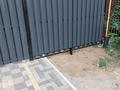 Жеке үй · 8 бөлме · 320 м² · 5 сот., Самар, бағасы: 200 млн ₸ в Уральске, мкр Школьник — фото 6
