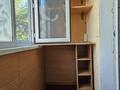 1-комнатная квартира · 40 м² · 3/5 этаж, Сүйінбай 659 — За мкр. Жулдыз, остановка Экопост за 130 000 ₸ в Алматы, Турксибский р-н — фото 10