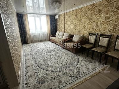 2-комнатная квартира · 60 м² · 2/9 этаж, Центральный 55 б за 26.5 млн 〒 в Кокшетау