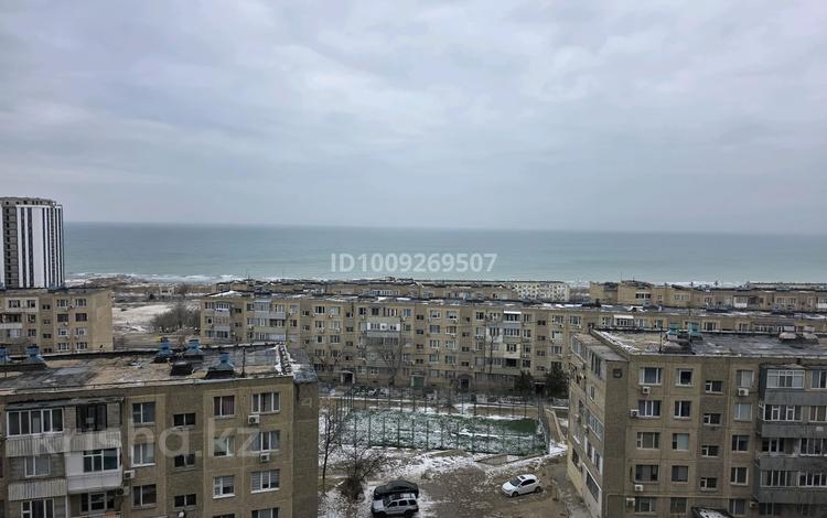 2-комнатная квартира · 71 м² · 5/9 этаж, 14-й мкр 86 за 34 млн 〒 в Актау — фото 2