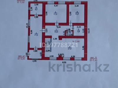 Отдельный дом · 5 комнат · 176 м² · 11.5 сот., мкр. Зачаганск пгт, Мкр. Автомобилистов 6 — Напротив ул.темиртауская за 32 млн ₸ в Уральске