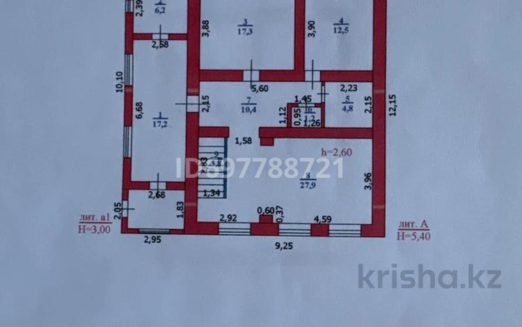 Отдельный дом · 5 комнат · 176 м² · 11.5 сот., мкр. Зачаганск пгт, Мкр. Автомобилистов 6 — Напротив ул.темиртауская за 32 млн ₸ в Уральске — фото 2