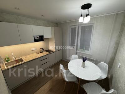 3-комнатная квартира · 75 м² · 7/12 этаж, Естая 101 — Угол Камзина за 300 000 ₸ в Павлодаре