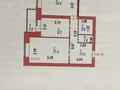 2-комнатная квартира · 59.9 м² · 6/9 этаж, Кенен -Азербаева — Пирамида, нурлы жол , казахский театр все в доступности за ~ 33 млн ₸ в Астане, р-н Байконур — фото 17