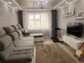 2-комнатная квартира · 59.9 м² · 6/9 этаж, Кенен -Азербаева — Пирамида, нурлы жол , казахский театр все в доступности за ~ 33 млн ₸ в Астане, р-н Байконур — фото 3