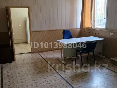Свободное назначение, склады · 60 м² за 130 000 ₸ в Кокшетау