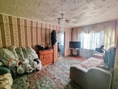 2-комнатная квартира · 45.6 м² · 1/5 этаж, Назарбаева 11/1 — Площадь Ушанова за 13.5 млн 〒 в Усть-Каменогорске