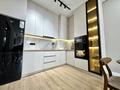 2-бөлмелі пәтер · 60 м² · 9/9 қабат, Проспект Абая 118 — Розыбакиева, бағасы: 470 000 ₸ в Алматы, Бостандыкский р-н
