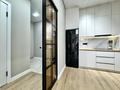 2-бөлмелі пәтер · 60 м² · 9/9 қабат, Проспект Абая 118 — Розыбакиева, бағасы: 470 000 ₸ в Алматы, Бостандыкский р-н — фото 14