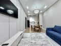 2-бөлмелі пәтер · 60 м² · 9/9 қабат, Проспект Абая 118 — Розыбакиева, бағасы: 470 000 ₸ в Алматы, Бостандыкский р-н — фото 3