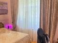 Жеке үй · 5 бөлме · 350 м² · 7 жүзд., Алгыс, бағасы: 320 млн ₸ в Алматы, Медеуский р-н — фото 11