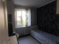 4-комнатная квартира · 80 м² · 5/9 этаж, мкр Юго-Восток, мкр Степной 2 за 30 млн ₸ в Караганде, Казыбек би р-н — фото 8