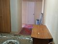 2-комнатная квартира, 72 м², 6/9 этаж помесячно, Аль-Фараби 46 за 110 000 〒 в Усть-Каменогорске — фото 6
