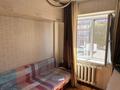3-комнатная квартира · 49.2 м² · 1/5 этаж, Микрорайон Шашубая Кошкарбаева — Площадь независимости за 18 млн ₸ в Балхаше — фото 4