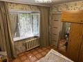 3-комнатная квартира · 49.2 м² · 1/5 этаж, Микрорайон Шашубая Кошкарбаева — Площадь независимости за 18 млн ₸ в Балхаше — фото 6
