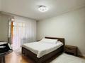 3-бөлмелі пәтер · 71.4 м² · 2/9 қабат, Бостандыкский район — Ипотеку проходит, бағасы: 73 млн ₸ в Алматы, Бостандыкский р-н — фото 8