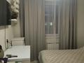 3-бөлмелі пәтер · 58 м² · 5/5 қабат, Республики 1/3а, бағасы: 23 млн ₸ в Косшы — фото 5