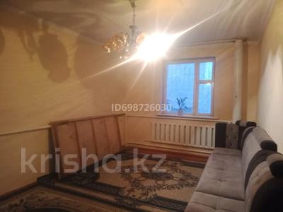 Отдельный дом · 4 комнаты · 120 м² · 10 сот., мкр Бозарык за 25 млн ₸ в Шымкенте, Абайский р-н