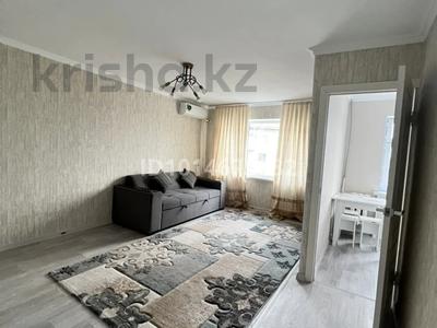 2-бөлмелі пәтер · 70 м² · 4/5 қабат, Момышулы — Конаева-яссауи, бағасы: 10 000 ₸ в Кентау