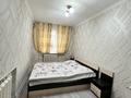 2-бөлмелі пәтер · 70 м² · 4/5 қабат, Момышулы — Конаева-яссауи, бағасы: 10 000 ₸ в Кентау — фото 2