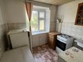 2-бөлмелі пәтер · 50 м² · 3/5 қабат, 3 укрепленный 6, бағасы: 10.5 млн ₸ в  — фото 8