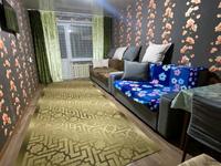 2-комнатная квартира · 53 м² · 5/5 этаж, Виноградова 9 — Район ивушка за 15 000 〒 в Усть-Каменогорске, Ульбинский