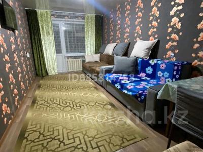 2-комнатная квартира · 53 м² · 5/5 этаж, Виноградова 9 — Район ивушка за 15 000 〒 в Усть-Каменогорске, Ульбинский