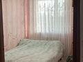 Жеке үй · 7 бөлме · 130 м² · 8 жүзд., Гүлдер 25 — Муратбаева, бағасы: 47 млн ₸ в Коянкусе — фото 6