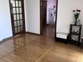 Жеке үй · 5 бөлме · 250 м² · 3 сот., М. Ауэзова 55 — Московская, Молдагуловой, бағасы: 132 млн 〒 в Астане, Сарыарка р-н — фото 20