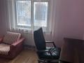 Жеке үй · 5 бөлме · 250 м² · 3 сот., М. Ауэзова 55 — Московская, Молдагуловой, бағасы: 132 млн 〒 в Астане, Сарыарка р-н — фото 32