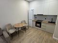 1-комнатная квартира · 41 м² · 8/12 этаж, Улица Жошы хан 14/1 — Сфера парк за 300 000 ₸ в Астане, Есильский р-н