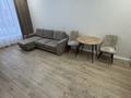1-комнатная квартира · 41 м² · 8/12 этаж, Улица Жошы хан 14/1 — Сфера парк за 300 000 ₸ в Астане, Есильский р-н — фото 5