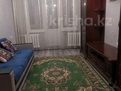 2-бөлмелі пәтер, 47 м², 4/4 қабат ай сайын, мкр №3 35, бағасы: 250 000 〒 в Алматы, Ауэзовский р-н