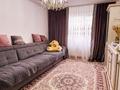 1-комнатная квартира · 36 м² · 1/5 этаж, коктем за 16.5 млн ₸ в Талдыкоргане, мкр Коктем