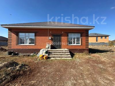 Отдельный дом · 5 комнат · 180 м² · 9 сот., Теренсай 413 — Сзади Rich Villa за 38 млн 〒 в Актобе, СК Сарбаз
