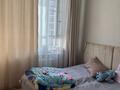 2-комнатная квартира · 50 м² · 2/5 этаж, мкр Гажайып 30 за 300 000 ₸ в Алматы, Алатауский р-н — фото 2
