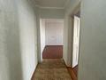 2-комнатная квартира · 45 м² · 5/5 этаж, Абая 48 за 13.6 млн ₸ в Кокшетау — фото 8
