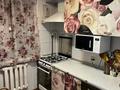2-комнатная квартира · 40 м² · 3/3 этаж, Жарокова 154/а — Жандосова за 35 млн ₸ в Алматы, Бостандыкский р-н