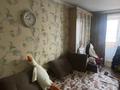 2-комнатная квартира · 40 м² · 3/3 этаж, Жарокова 154/а — Жандосова за 35 млн ₸ в Алматы, Бостандыкский р-н — фото 2