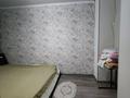 3-бөлмелі пәтер · 75 м² · 8/16 қабат, Масанчи, бағасы: 64.2 млн ₸ в Алматы, Алмалинский р-н — фото 19