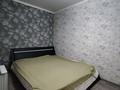 3-бөлмелі пәтер · 75 м² · 8/16 қабат, Масанчи, бағасы: 64.2 млн ₸ в Алматы, Алмалинский р-н — фото 20