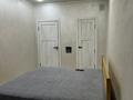 2-бөлмелі пәтер · 47 м² · 12/12 қабат, Баишева, бағасы: 41 млн ₸ в Алматы, Медеуский р-н — фото 7