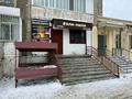 Магазины и бутики • 75 м² за 35 млн 〒 в Павлодаре — фото 2